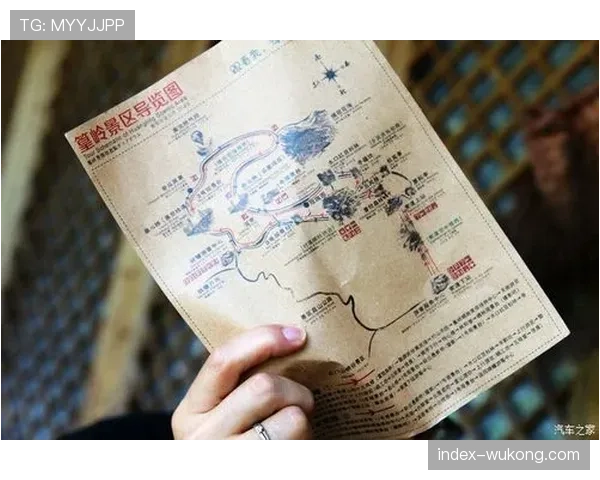 赛事主题数字导览手册上线 纸质材料用量减少七成